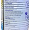 Acive SF (sugar free)
