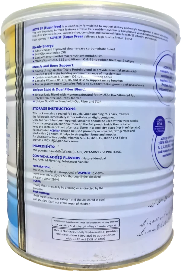 Acive SF (sugar free)
